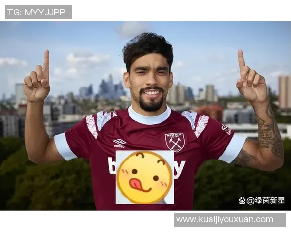 帕奎塔：从新星崛起到足球舞台的闪耀之星