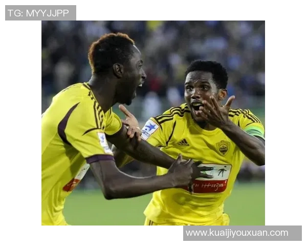 乌法vs安郅直播